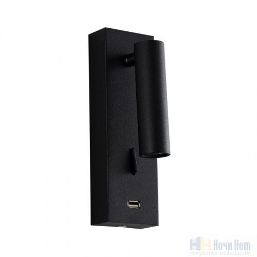 Бра Crystal Lux CLT 210W USB BL, раздел каталога Светодиодные бра интернет-магазина Ночи Нет