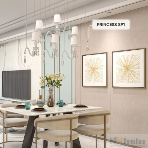Светильник подвесной Crystal Lux PRINCESS SP1 2760/201, раздел каталога Подвесы 1 лампа интернет-магазина Ночи Нет