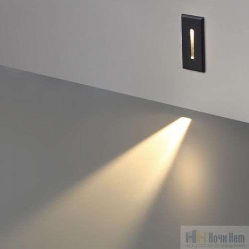 Светильник для лестниц Odeon Light Escala 7054/3WL, раздел каталога Светильники для лестниц интернет-магазина Ночи Нет