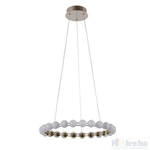 Люстра Favourite Helmet 4590-5P, раздел каталога Светодиодные люстры интернет-магазина Ночи Нет