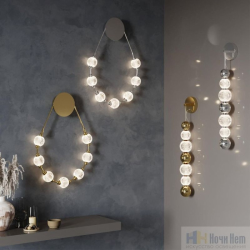 Бра Odeon Light Crystal 5008/13WL, раздел каталога Светодиодные бра интернет-магазина Ночи Нет