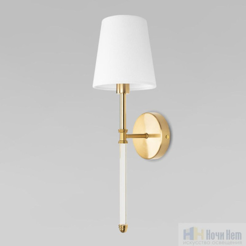 Бра LOFT IT Cosy 10308W Antique Brass, раздел каталога Бра с абажуром интернет-магазина Ночи Нет