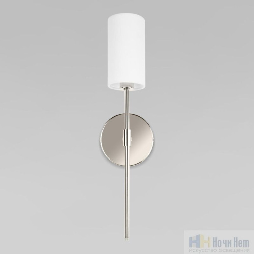 Бра LOFT IT Comfy 10307W Nickel, раздел каталога Бра с абажуром интернет-магазина Ночи Нет