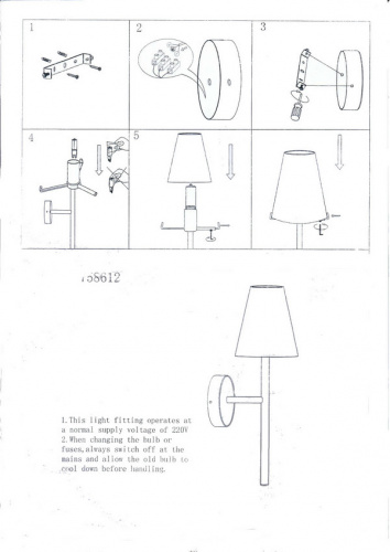 Бра Lightstar Diafano 758612, раздел каталога Бра с плафоном интернет-магазина Ночи Нет