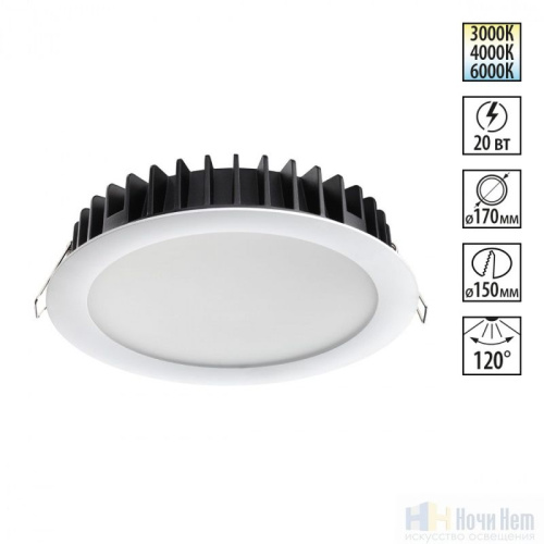 Встраиваемый светильник Novotech Lante 358955, раздел каталога Светодиодные точечные светильники интернет-магазина Ночи Нет