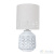 Настольная лампа Arte Lamp Bunda A4007LT-1WH, количество ламп - 1, площадь освещения - кв.м Настольная лампа Arte Lamp Bunda A4007LT-1WH, раздел каталога Настольные лампы с абажуром интернет-магазина Ночи Нет