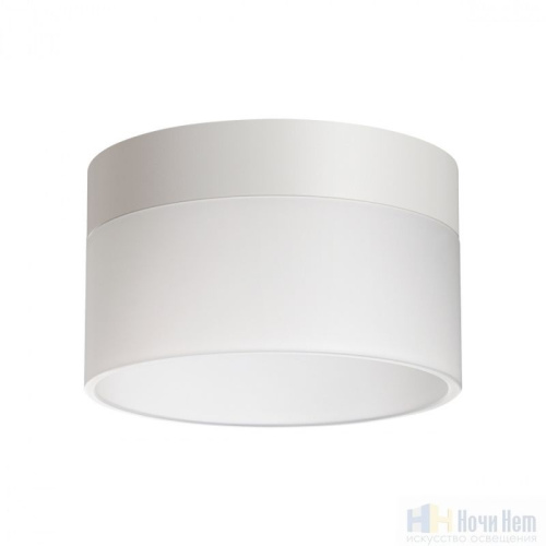 Светильник накладной Novotech Aura 359445, раздел каталога Накладные точечные светильники интернет-магазина Ночи Нет