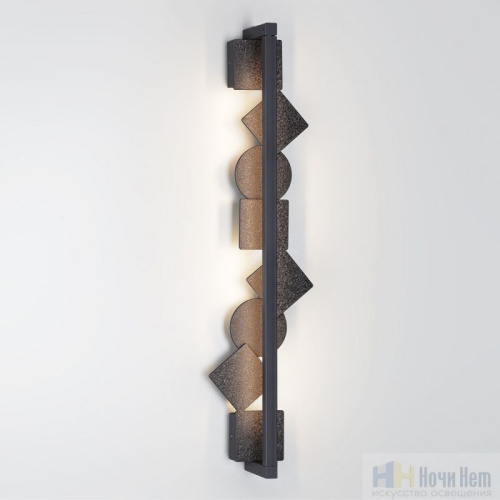 Бра Odeon Light Geos 6692/12WL, раздел каталога Светодиодные бра интернет-магазина Ночи Нет