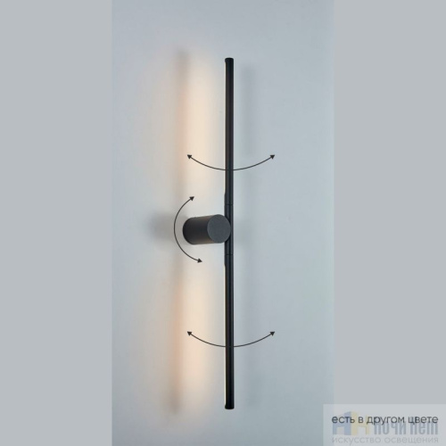 Бра Crystal Lux CLT 058W2 BL 1400/543, раздел каталога Светодиодные бра интернет-магазина Ночи Нет