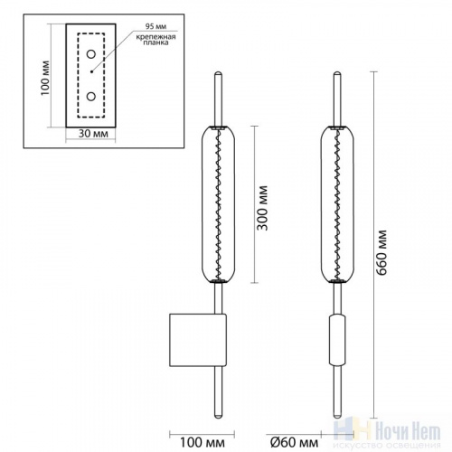 Бра Odeon Light Reeds 4794/12WL, раздел каталога Светодиодные бра интернет-магазина Ночи Нет
