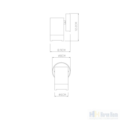 Светильник настенный уличный Arte Lamp Atlas A3503AL-1WH, раздел каталога Настенные уличные светильники интернет-магазина Ночи Нет