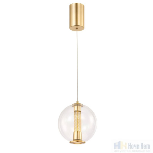 Светильник подвесной Favourite Boble 4551-2P, раздел каталога Подвесы 2-3 лампы интернет-магазина Ночи Нет
