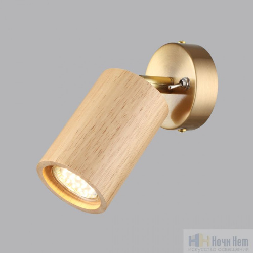 Спот Odeon Light Caucho 7061/1W, раздел каталога Споты интернет-магазина Ночи Нет