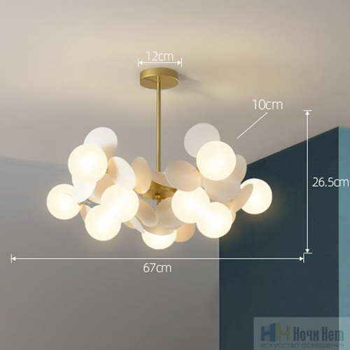 Люстра ImperiumLoft Matisse 189765-26, раздел каталога Люстры с плафонами интернет-магазина Ночи Нет