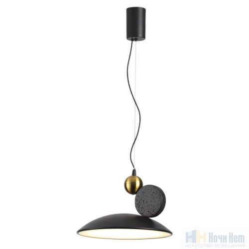 Светильник подвесной Odeon Light Travertino 6626/20L, раздел каталога Подвесы 1 лампа интернет-магазина Ночи Нет