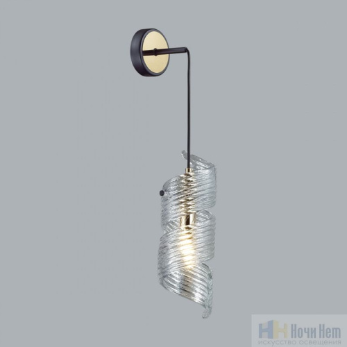 Бра Odeon Light Fusilli 5439/1, раздел каталога Бра с плафоном интернет-магазина Ночи Нет
