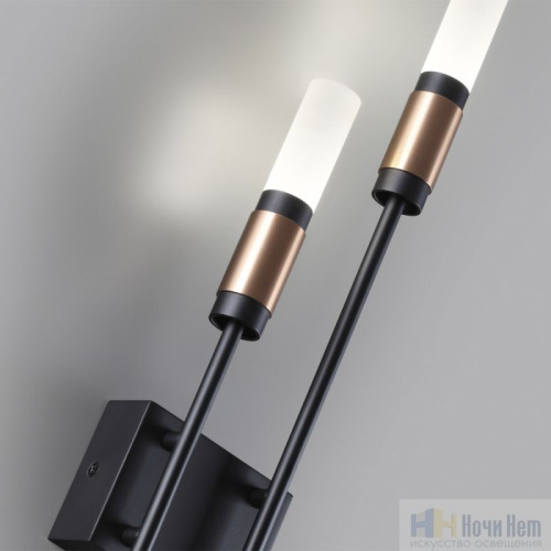 Бра Odeon Light Candel 5009/10WL, раздел каталога Светодиодные бра интернет-магазина Ночи Нет