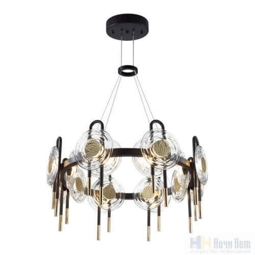 Люстра Odeon Light Magnet 5407/92L, раздел каталога Светодиодные люстры интернет-магазина Ночи Нет