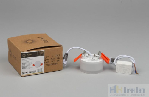 Светильник встраиваемый Aployt Lea APL.0034.09.05, раздел каталога Светодиодные точечные светильники интернет-магазина Ночи Нет