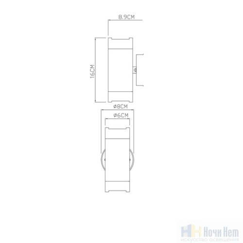 Светильник настенный уличный Arte Lamp Atlas A3503AL-2BK, раздел каталога Настенные уличные светильники интернет-магазина Ночи Нет