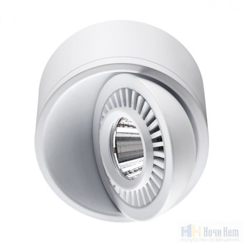 Светильник накладной Novotech Gesso 358811, раздел каталога Накладные точечные светильники интернет-магазина Ночи Нет