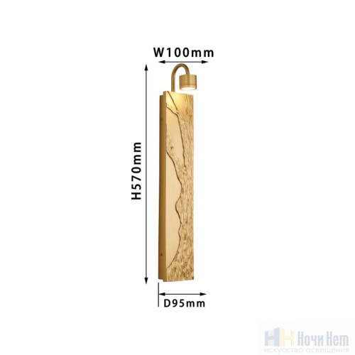 Бра Favourite Exemplum 4127-1W, раздел каталога Светодиодные бра интернет-магазина Ночи Нет