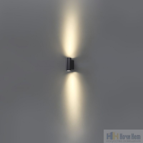 Уличный светильник Odeon Light  Long 7071/15WL, раздел каталога Настенные уличные светильники интернет-магазина Ночи Нет