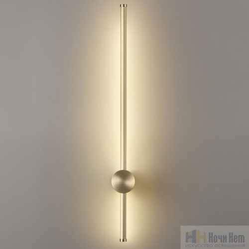 Бра Lumion Bram 5678/8WL, раздел каталога Светодиодные бра интернет-магазина Ночи Нет