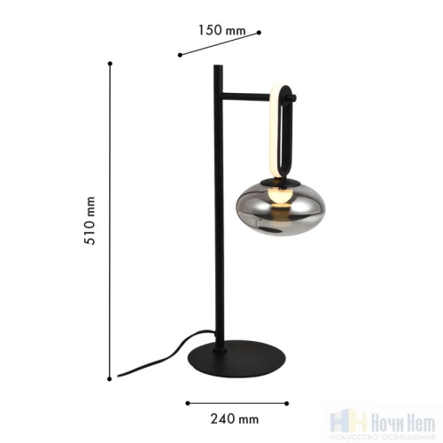 Настольная лампа Favourite Baron 4284-1T, раздел каталога Настольные лампы с плафоном интернет-магазина Ночи Нет