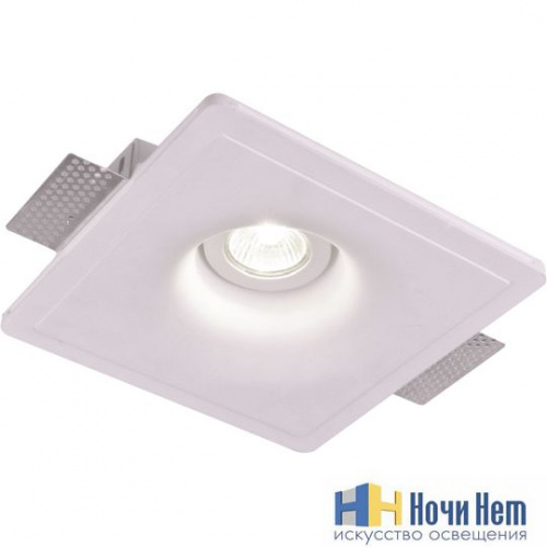 Точечный светильник Arte Lamp Invisible A9410PL-1WH, раздел каталога Точечные светильники из гипса интернет-магазина Ночи Нет