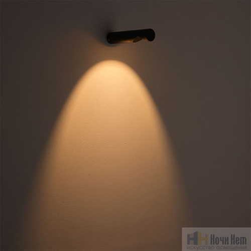 Уличный светильник Odeon Light  Bamboo 7021/3WL, раздел каталога Настенные уличные светильники интернет-магазина Ночи Нет