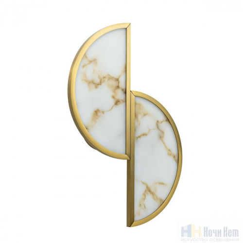 Бра Odeon Light Toscana 5447/2W, раздел каталога Бра с плафоном интернет-магазина Ночи Нет