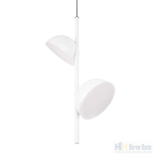 Светильник подвесной LOFT IT Mons 10335 White, раздел каталога Подвесы 2-3 лампы интернет-магазина Ночи Нет