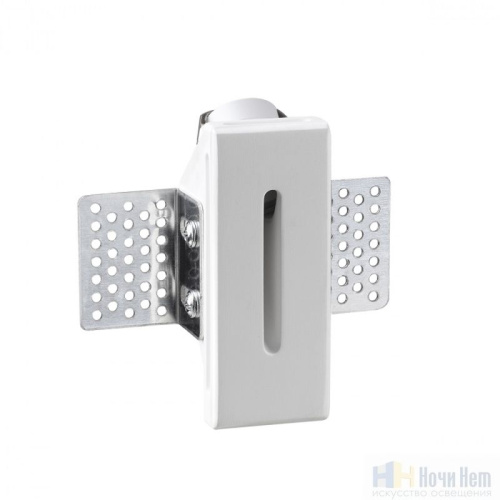 Светильник для лестниц Odeon Light Gips 7082/3WL, раздел каталога Светильники для лестниц интернет-магазина Ночи Нет