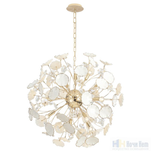 Люстра Crystal Lux MARGO SP18 2370/318, раздел каталога Стеклянные люстры интернет-магазина Ночи Нет