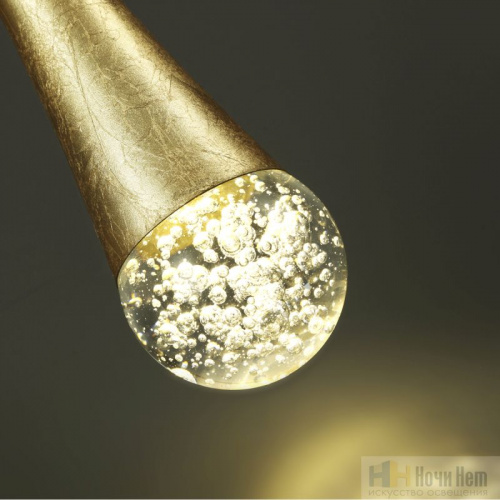 Бра Odeon Light Gota 4278/1W, раздел каталога Светодиодные бра интернет-магазина Ночи Нет