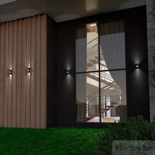 Светильник уличный Novotech Calle 358936, раздел каталога Настенные уличные светильники интернет-магазина Ночи Нет