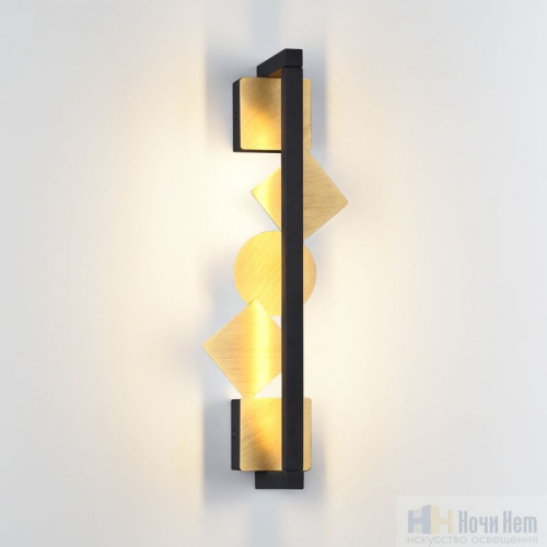 Бра Odeon Light Geos 6691/7WL, раздел каталога Светодиодные бра интернет-магазина Ночи Нет