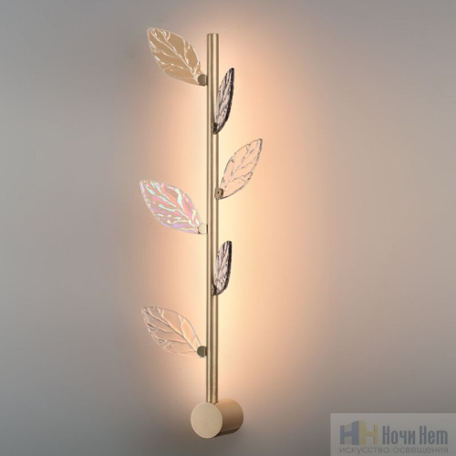 Бра Odeon Light Listva 5445/5WL, раздел каталога Стеклянные бра интернет-магазина Ночи Нет