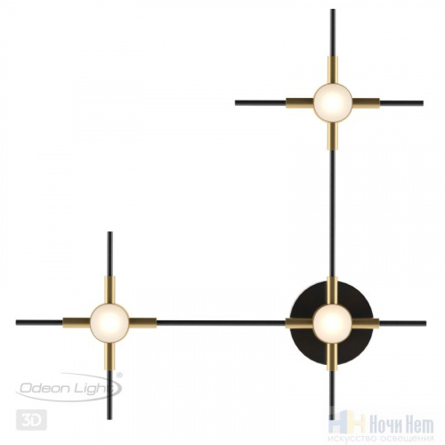 Светильник настенный Odeon Light Costella 3906/9WL, раздел каталога Светодиодные бра интернет-магазина Ночи Нет