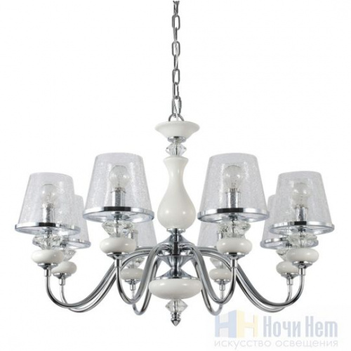 Люстра Crystal Lux Betis SP-PL8, раздел каталога Люстры с плафонами интернет-магазина Ночи Нет