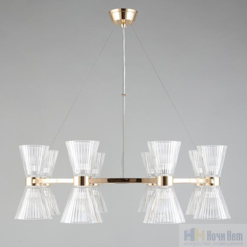 Люстра Aployt Elinor APL.801.03.16, раздел каталога Люстры с плафонами интернет-магазина Ночи Нет