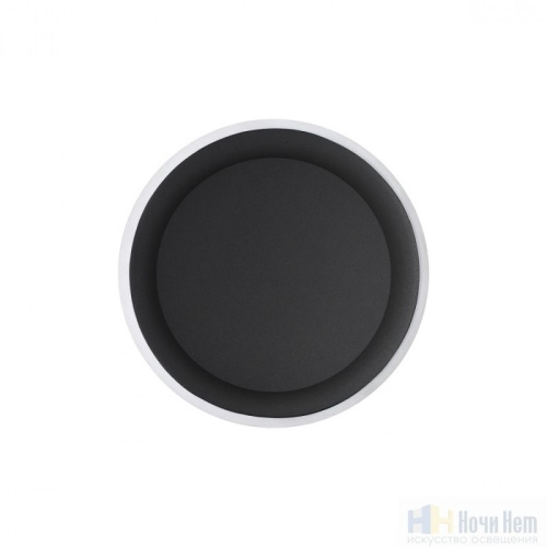 Светильник уличный Novotech Smena 359164, раздел каталога Настенные уличные светильники интернет-магазина Ночи Нет