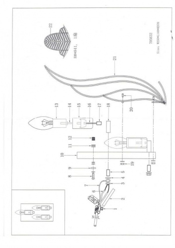 Бра Osgona Riccio 705632, раздел каталога Хрустальные бра интернет-магазина Ночи Нет