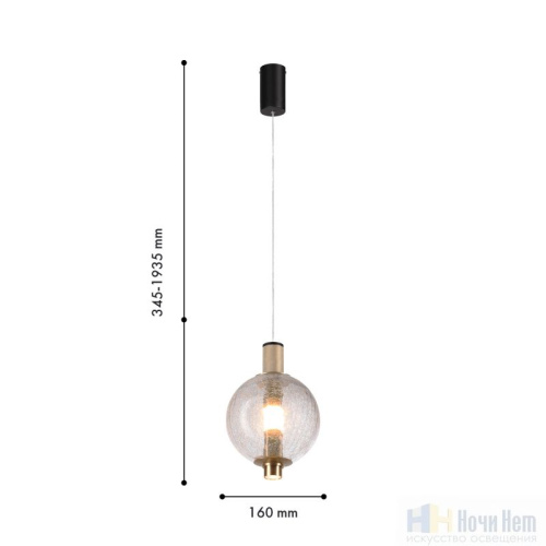 Светильник подвесной Favourite Kolbe 4316-1P, раздел каталога Подвесы 1 лампа интернет-магазина Ночи Нет