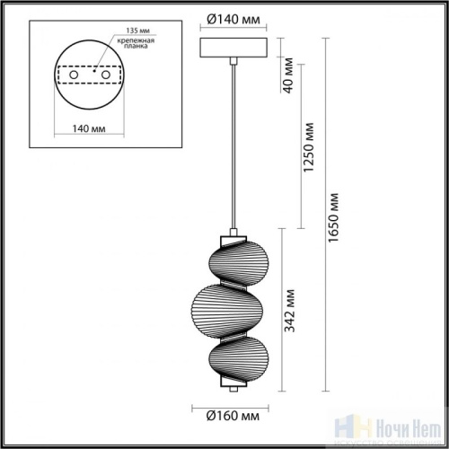 Светильник подвесной Odeon Light Bruco 5096/12L, раздел каталога Подвесы 1 лампа интернет-магазина Ночи Нет