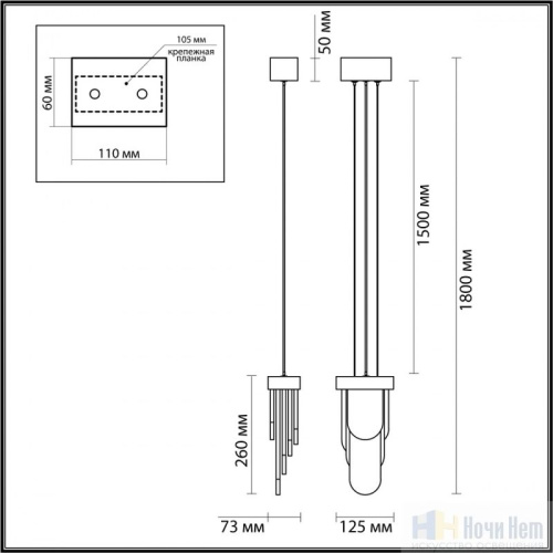 Светильник подвесной Odeon Light Foros 5437/12L, раздел каталога Подвесы 1 лампа интернет-магазина Ночи Нет