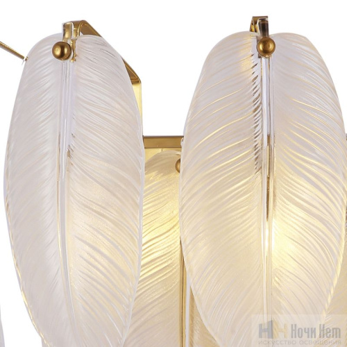 Бра Favourite Philomela 3054-2W, раздел каталога Бра с плафоном интернет-магазина Ночи Нет