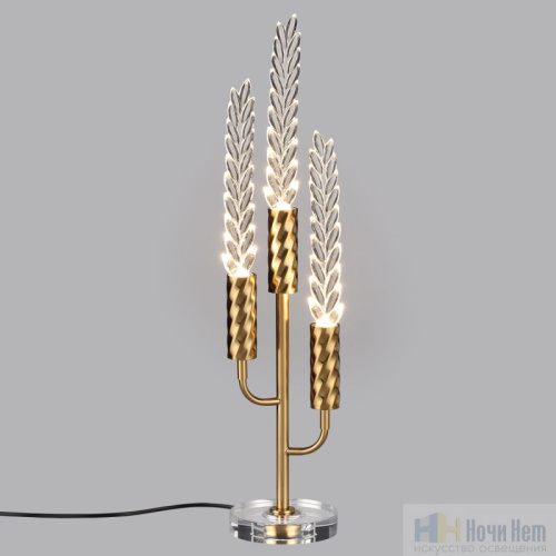 Настольная лампа Odeon Light Kolos 5449/9TL, раздел каталога Интерьерные настольные лампы интернет-магазина Ночи Нет