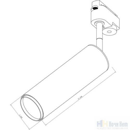 картинка Трековый светильник Arte Lamp A1412PL-1WH от магазина Ночи Нет!